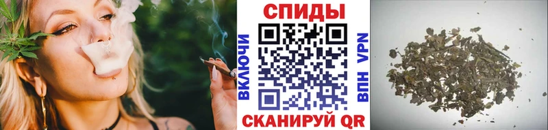 Бутират 99%  цены   Череповец 