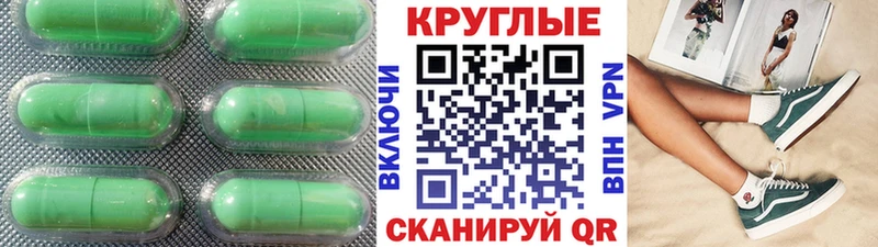 Ecstasy 99%  Череповец 