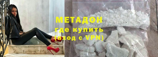apvp Алексеевка