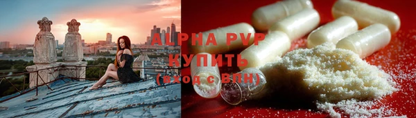 соль ск Алзамай