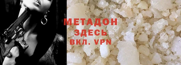 apvp Алексеевка