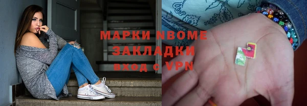 apvp Алексеевка