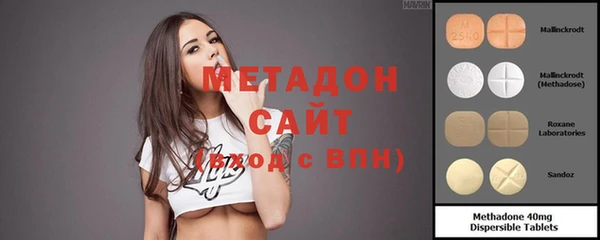 apvp Алексеевка