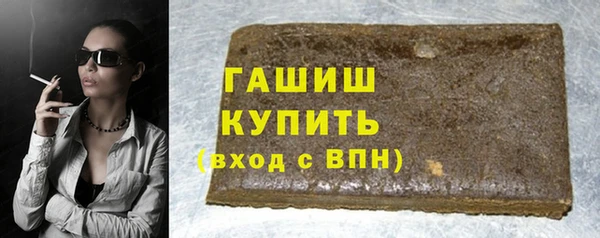 apvp Алексеевка