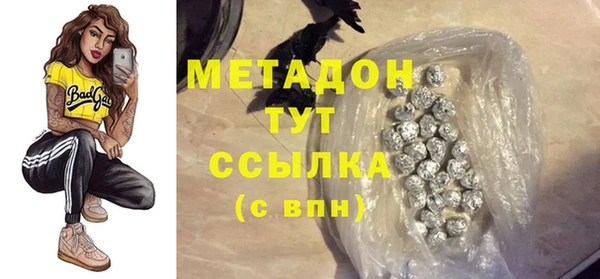 молекула духа Алексин