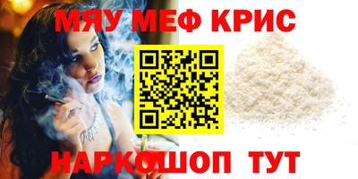 ПСИЛОЦИБИНОВЫЕ ГРИБЫ Свободный