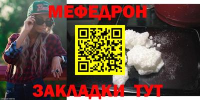 метадон Севастополь