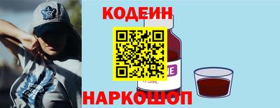 герыч Северобайкальск