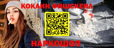 ПСИЛОЦИБИНОВЫЕ ГРИБЫ Свободный