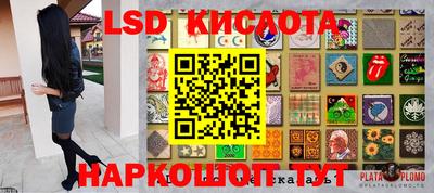 метадон Севастополь