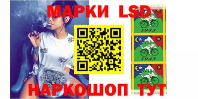 метадон Севастополь