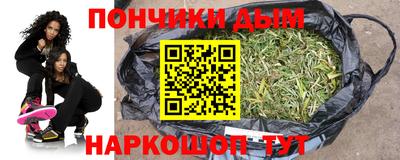 метадон Севастополь