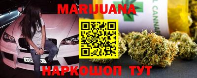 метадон Севастополь