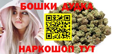 метадон Севастополь