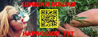 герыч Северобайкальск