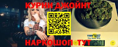 герыч Северобайкальск