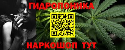 метадон Севастополь