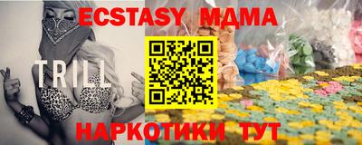 ПСИЛОЦИБИНОВЫЕ ГРИБЫ Свободный