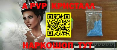 ПСИЛОЦИБИНОВЫЕ ГРИБЫ Свободный