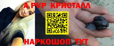 ПСИЛОЦИБИНОВЫЕ ГРИБЫ Свободный