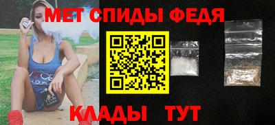 ПСИЛОЦИБИНОВЫЕ ГРИБЫ Свободный
