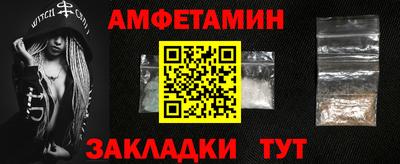 метадон Севастополь