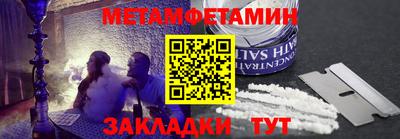 ПСИЛОЦИБИНОВЫЕ ГРИБЫ Свободный