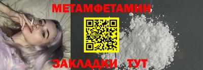ПСИЛОЦИБИНОВЫЕ ГРИБЫ Свободный