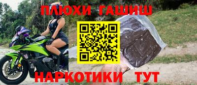 метадон Севастополь