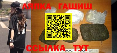 ПСИЛОЦИБИНОВЫЕ ГРИБЫ Свободный