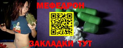 метадон Севастополь