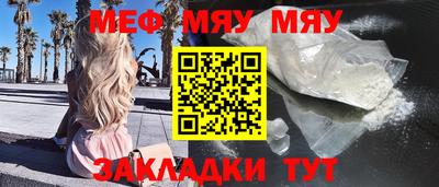 ПСИЛОЦИБИНОВЫЕ ГРИБЫ Свободный